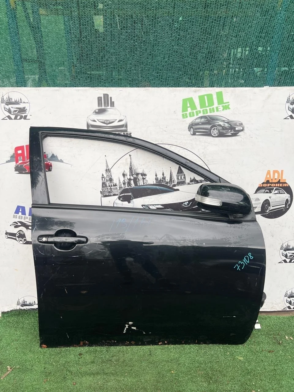 Дверь Toyota Corolla 2006-2012 150