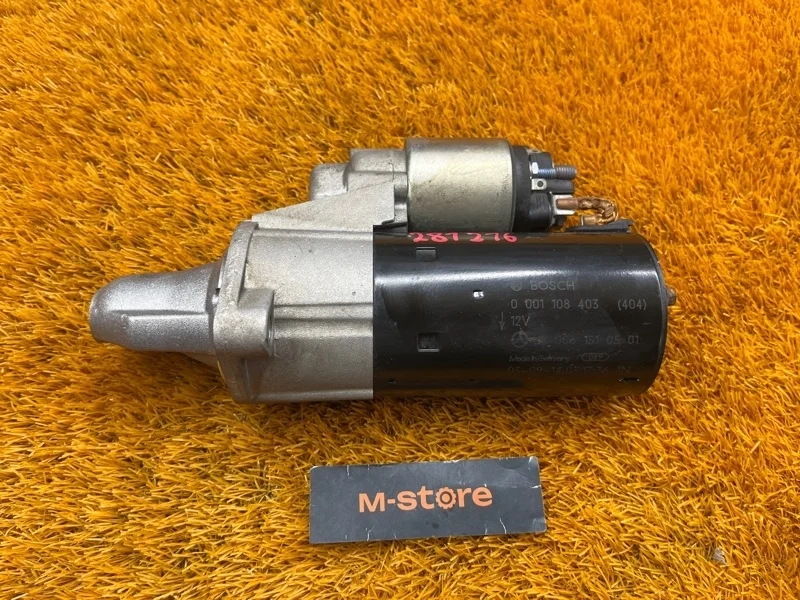 Стартер Mercedes-Benz E-Class 2005 A0061510501 W211 272.964