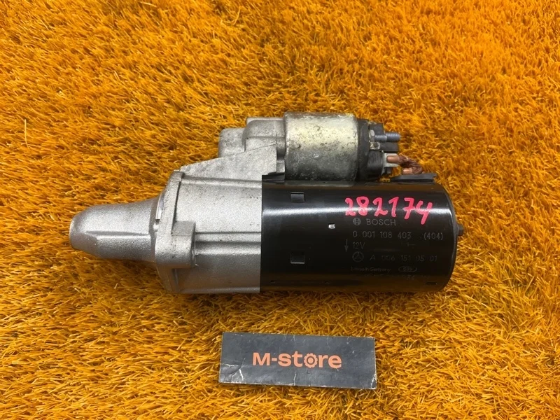 Стартер Mercedes-Benz E-Class 2006 A0061510501 W211 272.943