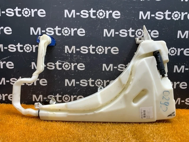 Бачок омывателя Porsche Cayenne 2007 95552870300 957 M4801