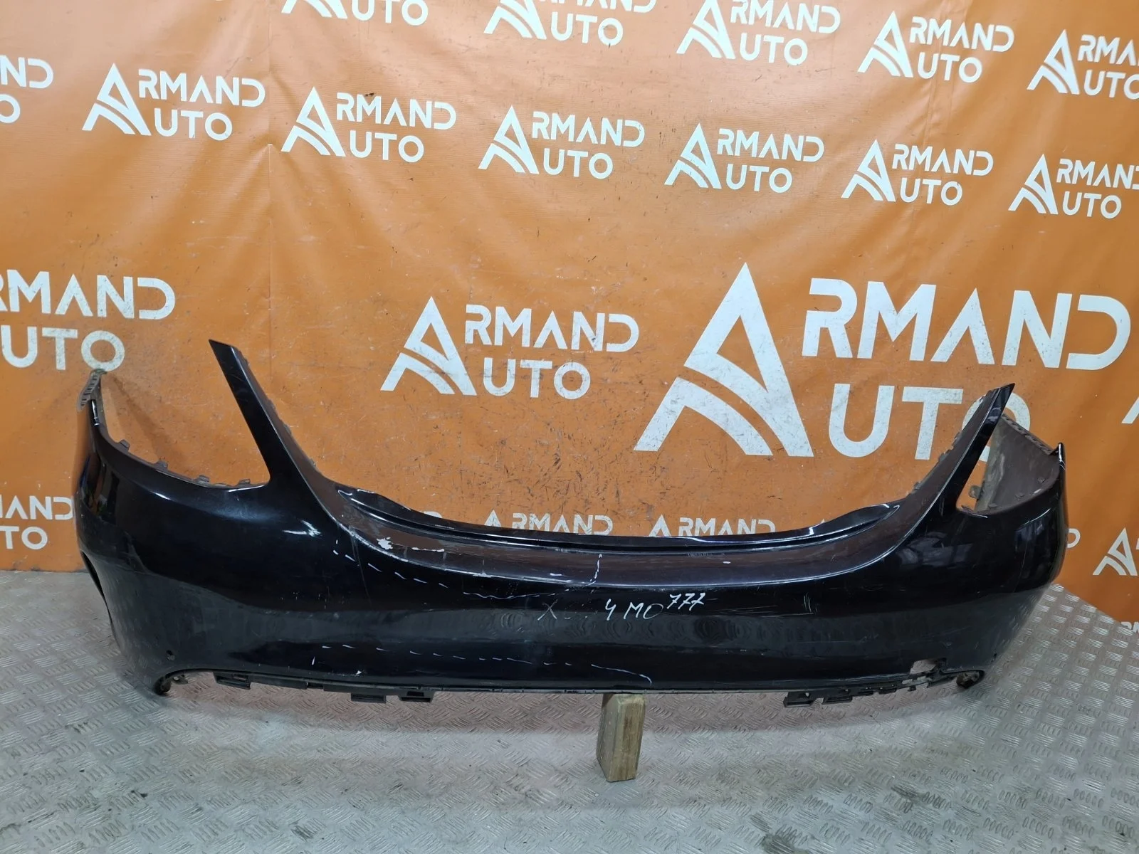 Бампер Mercedes -Class 2014-2018 W205