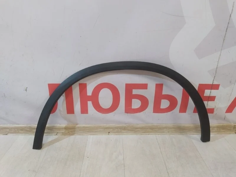 Накладка крыла передняя левая Mercedes GLC X253