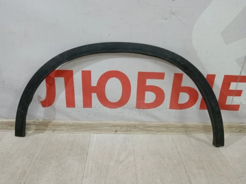 Накладка крыла передняя левая Mercedes GLC X253