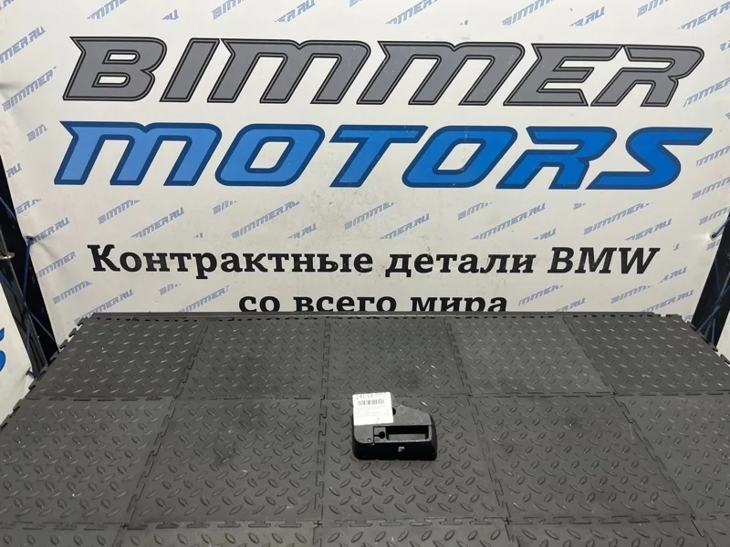 Ручка регулировки спинки сиденья Bmw 550Ix 2014 52207112863 F10 N63B44B, левая