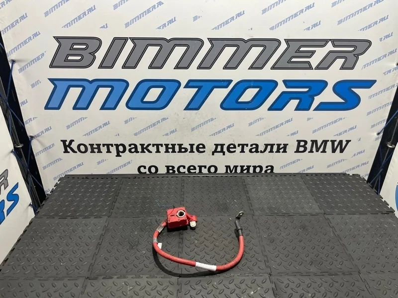 Плюсовая клемма пиропатрон Bmw X3 61129321005 F25 N47, задняя