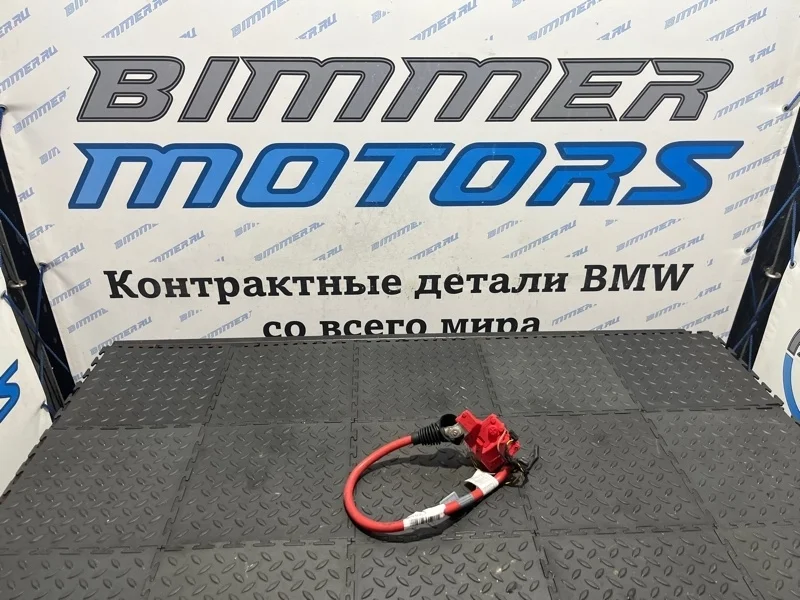 Плюсовая клемма пиропатрон Bmw 7 61129321005 F01LCI N55, задняя