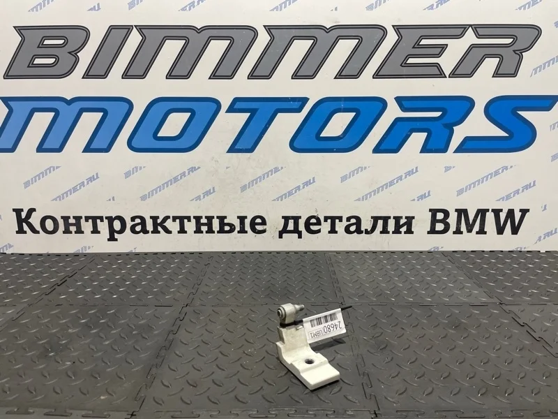 Петля двери Bmw X6 41527201302 E71 N55B30A, задняя правая