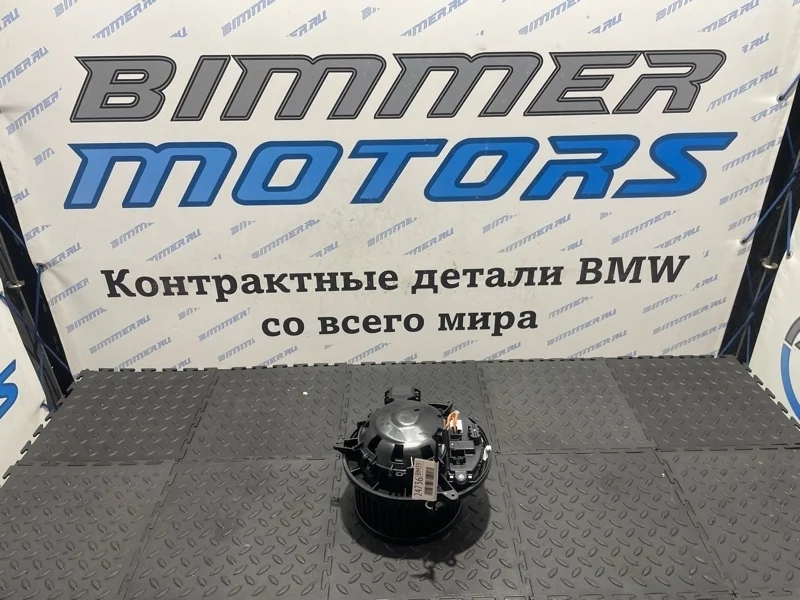 Моторчик печки Bmw 435Ix 2015 64119350395 F33 N55B30A