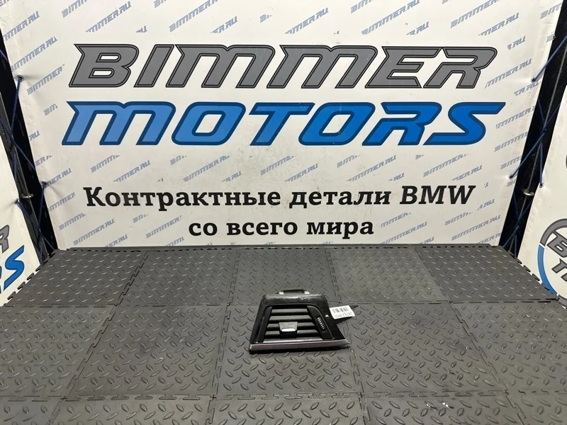 Дефлектор воздушный Bmw 435Ix 2015 64229218549 F33 N55B30A, левый