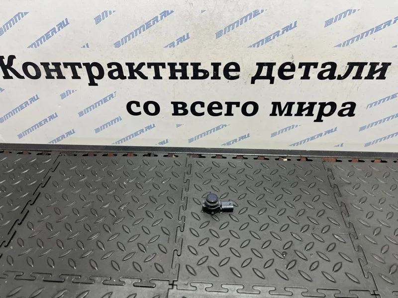 Датчик парковки Bmw 435Ix 2015 66209261591 F33 N55B30A
