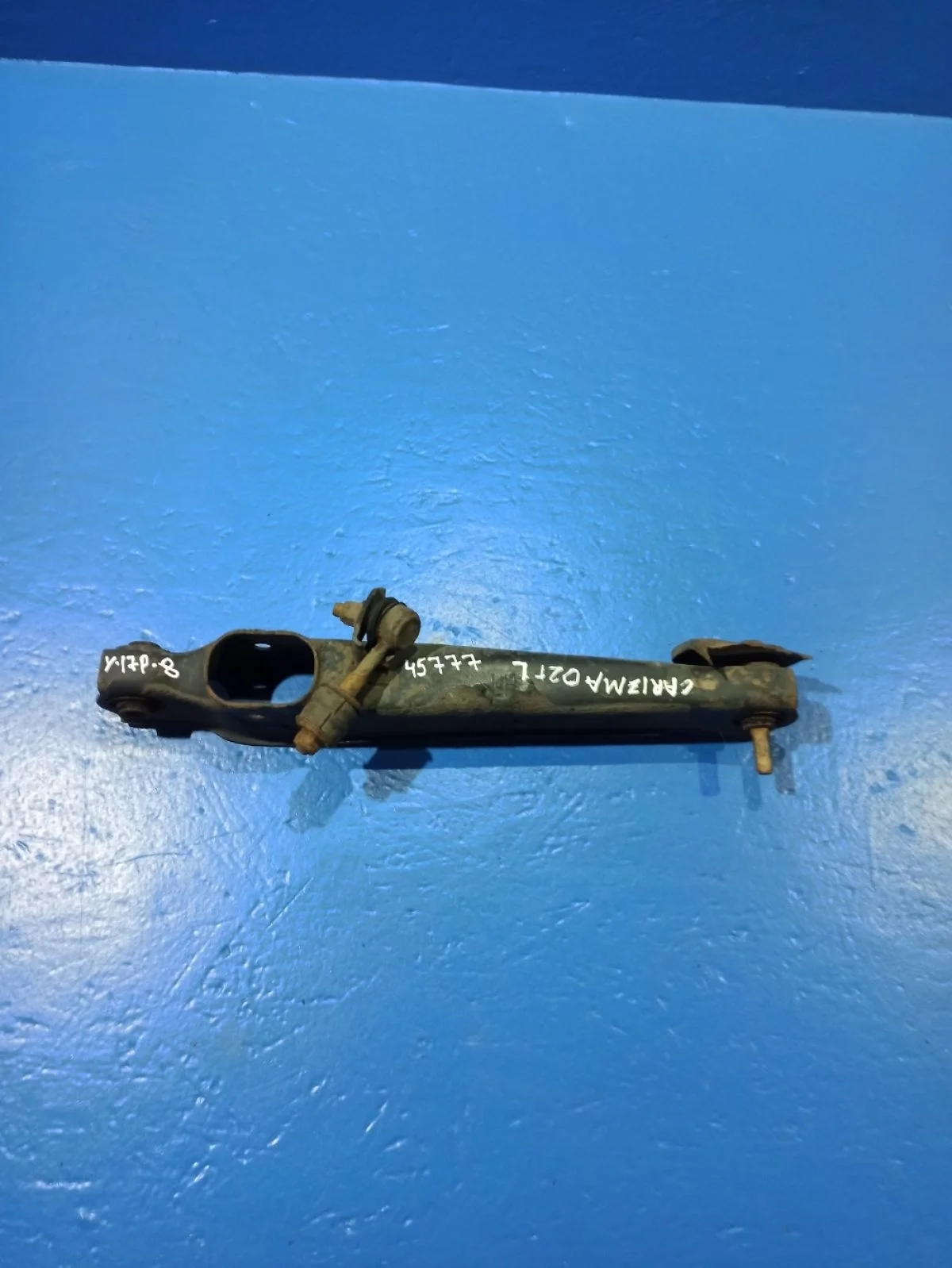 Рычаг задний левый Mitsubishi Carisma I (1995—1999)