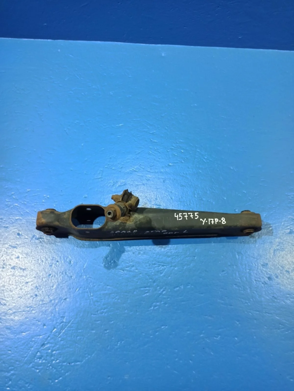 Рычаг задний левый Mitsubishi Carisma I (1995—1999)