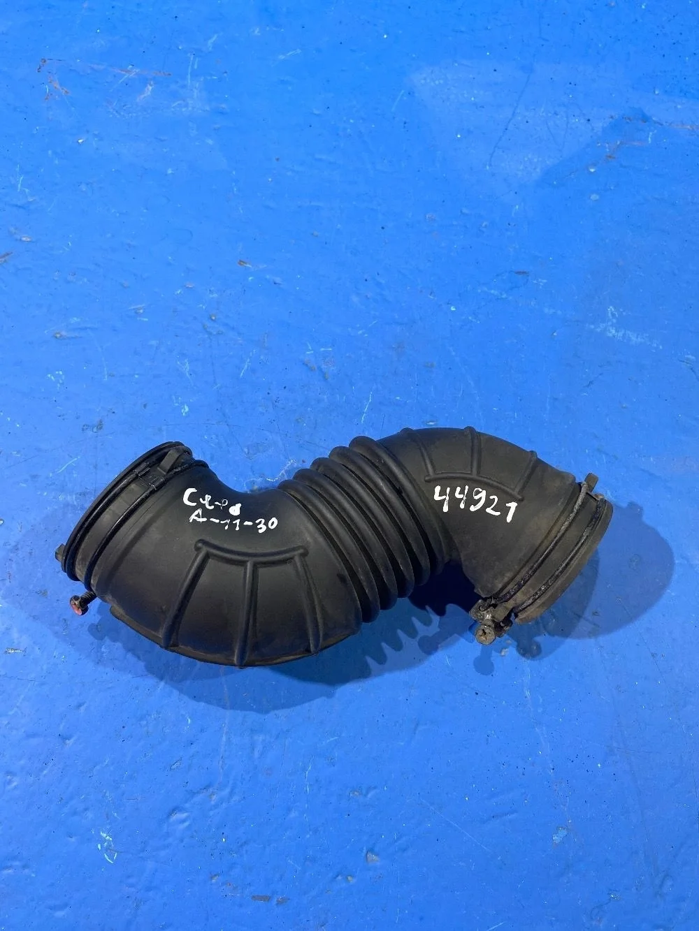 Патрубок воздушного фильтра Kia Ceed JD 1,6