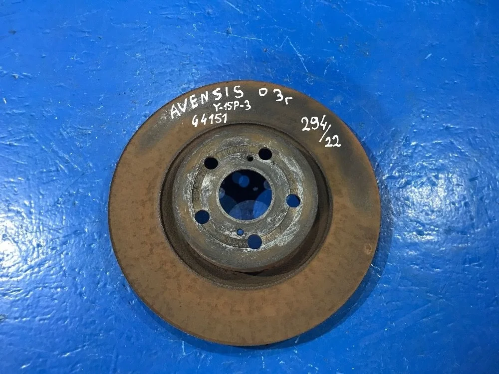 Диск тормозной передний Toyota Avensis T250 (2003—2006)