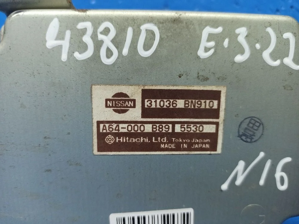 Блок управления АКПП Nissan Almera N16 рестайлинг (2002—2006)