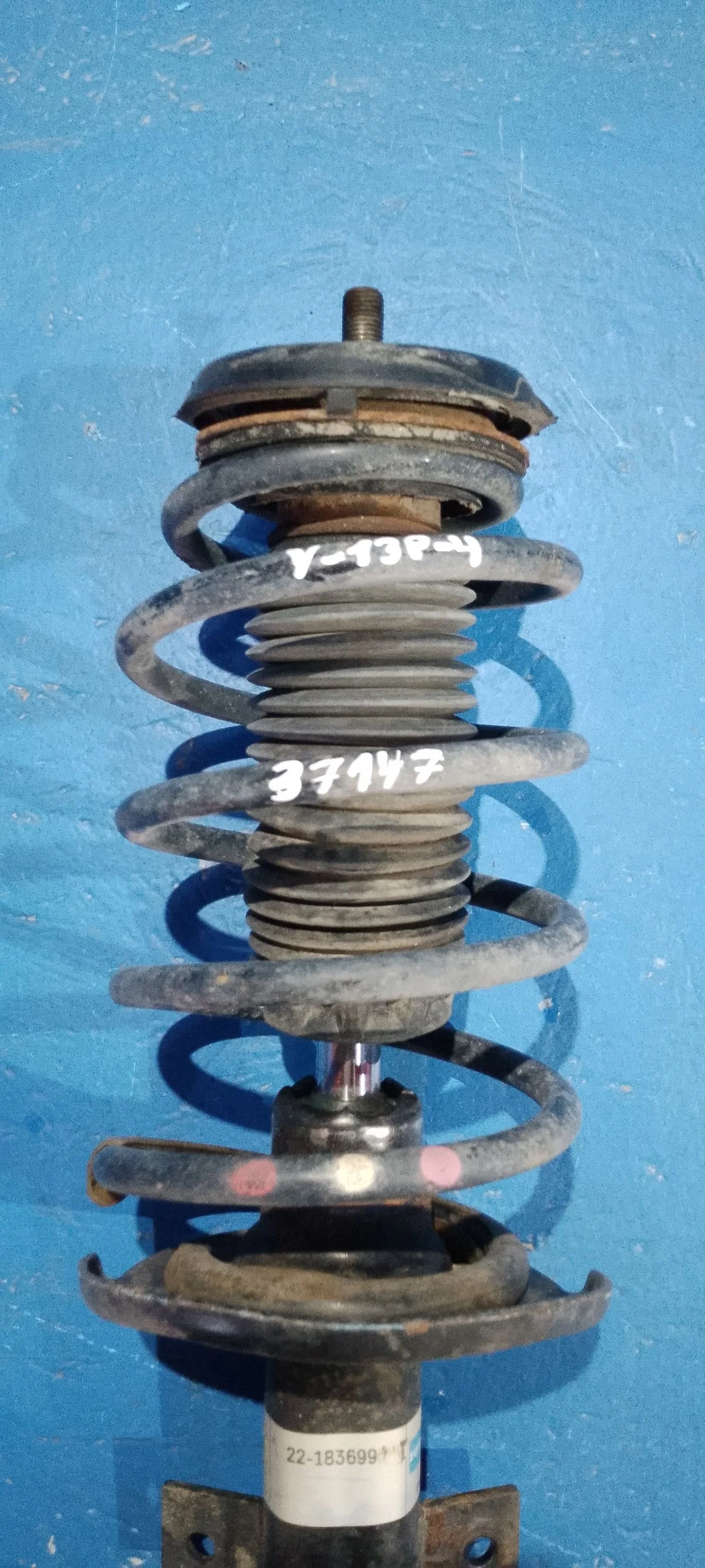 Пружина подвески передняя Peugeot 308 I (2007—2011)