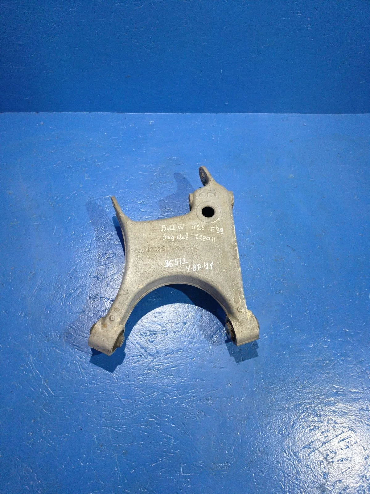 Рычаг задний левый BMW 5 серия E39 (1995—2000)