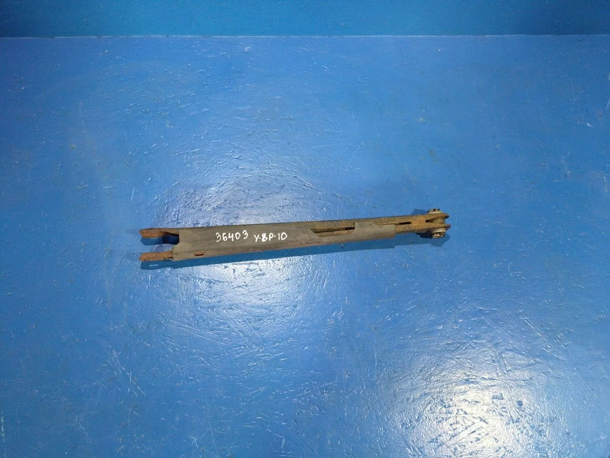 Рычаг задний L=R BMW 3 серия E46 (1998—2003)