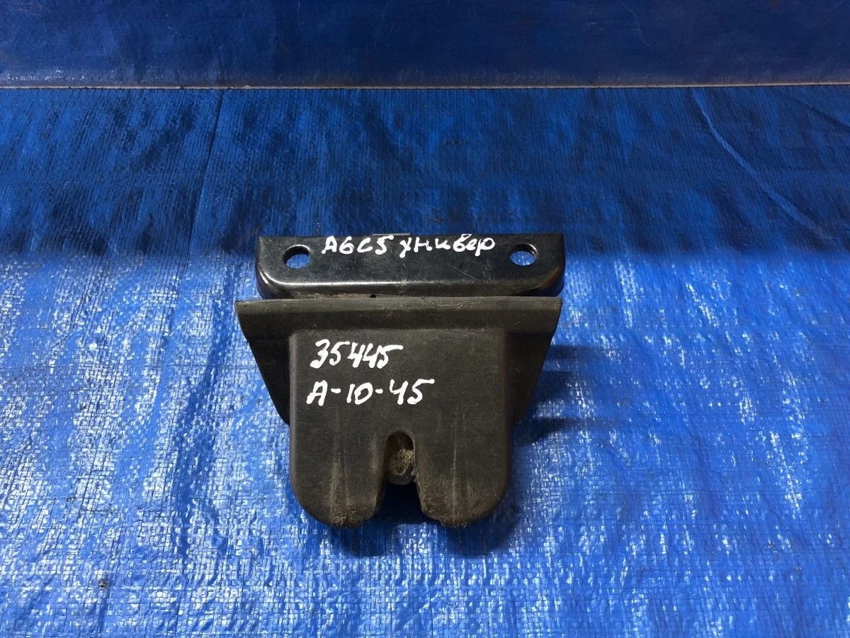 Замок багажника Audi A6 C5 рестайлинг (2001—2004)