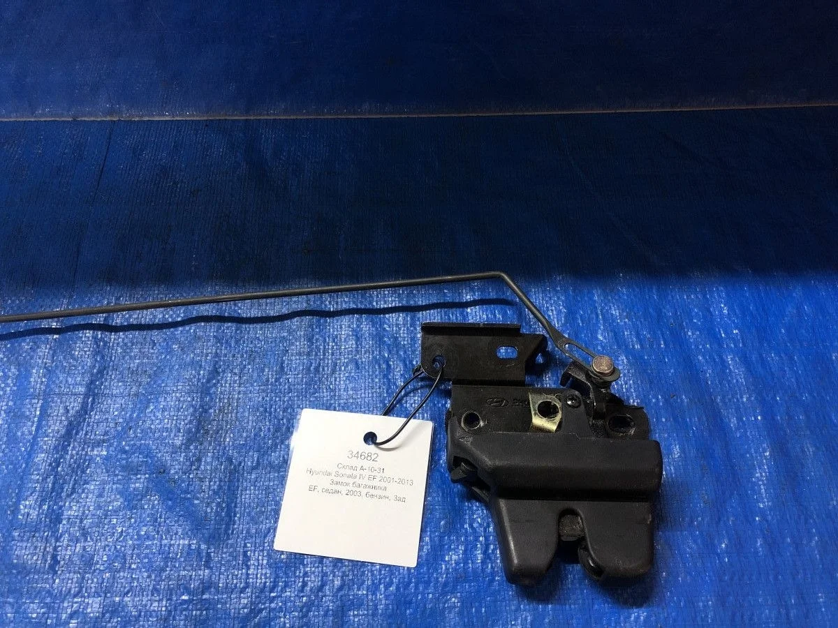 Замок багажника Hyundai Sonata IV рестайлинг (2001—2012)