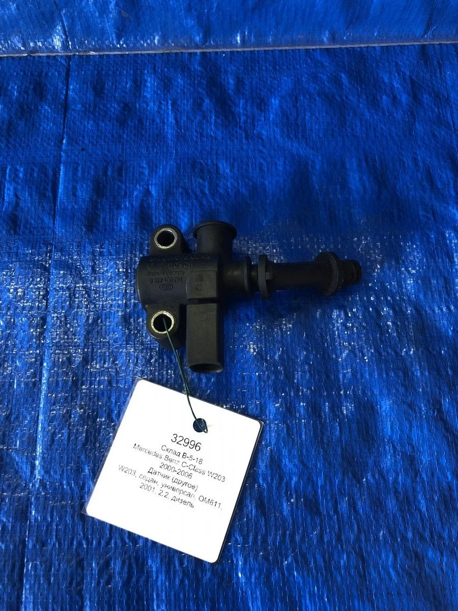 Датчик (другое) Mercedes-Benz C-класс W203/S203/CL203 (2000—2004)