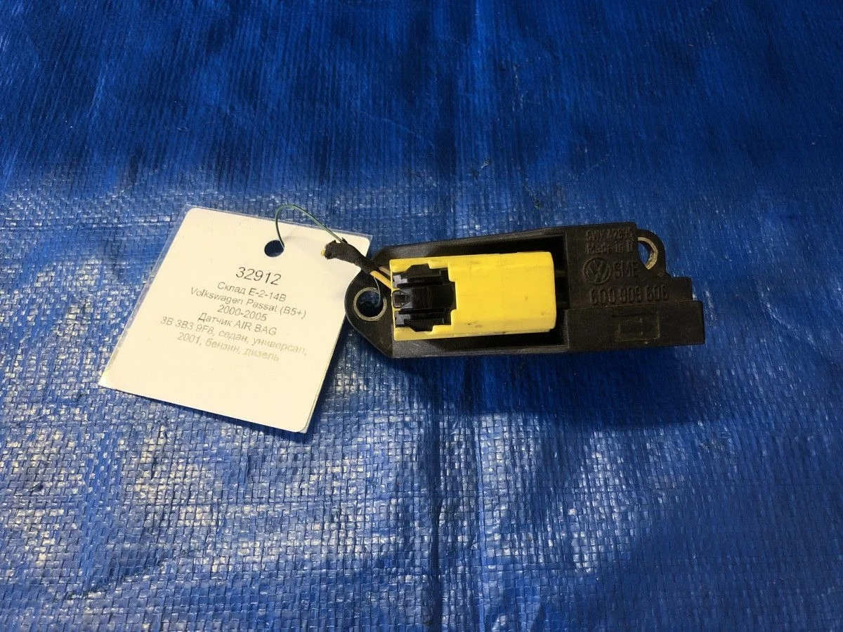 Датчик AIR BAG Volkswagen Passat B5 рестайлинг (2000—2005)