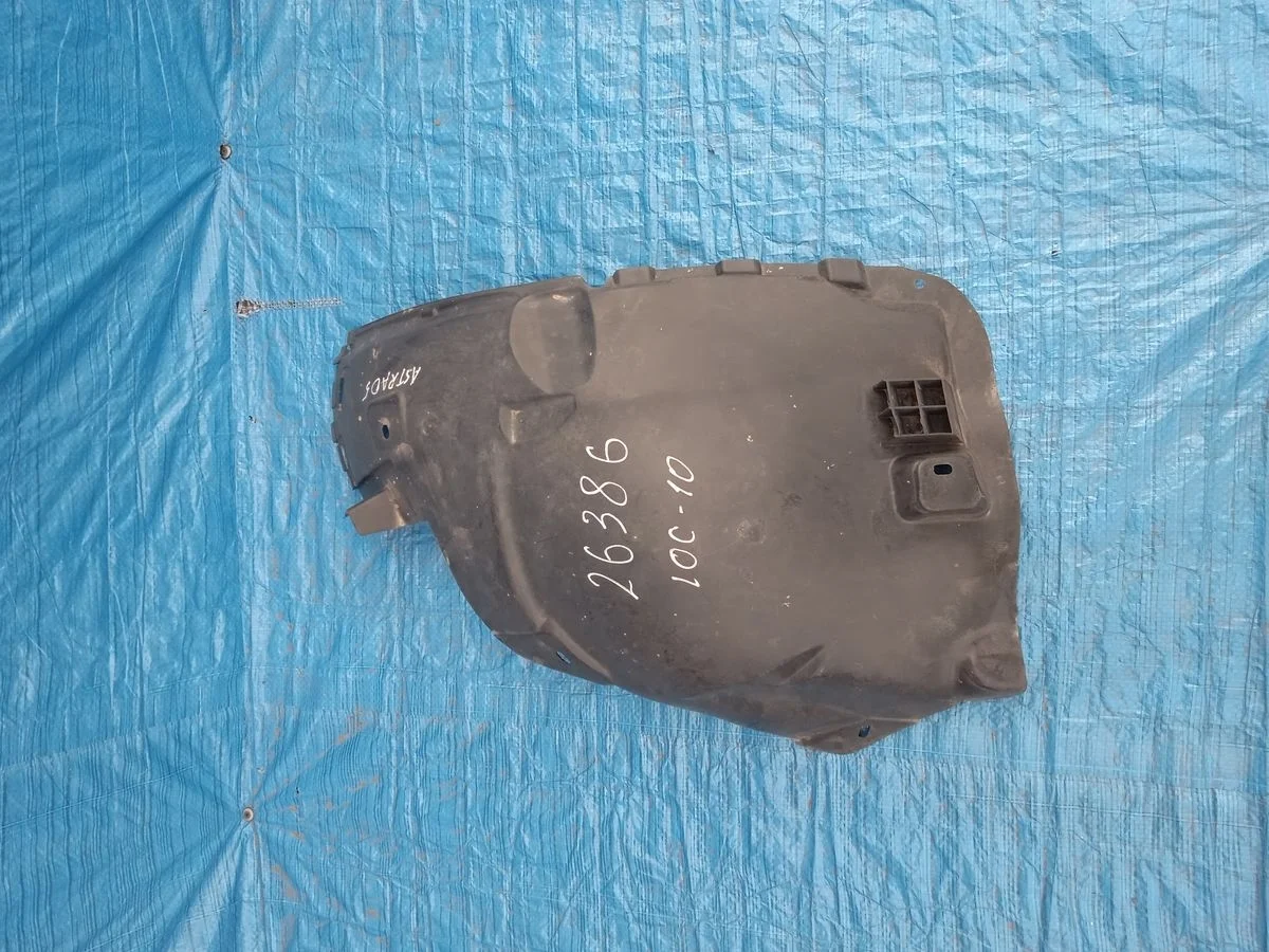 Подкрылок (локер) передний правый Opel Astra H (2004—2007)