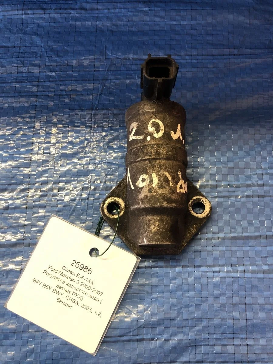 Регулятор холостого хода ( датчик РХХ) Ford Mondeo III (2000—2003)
