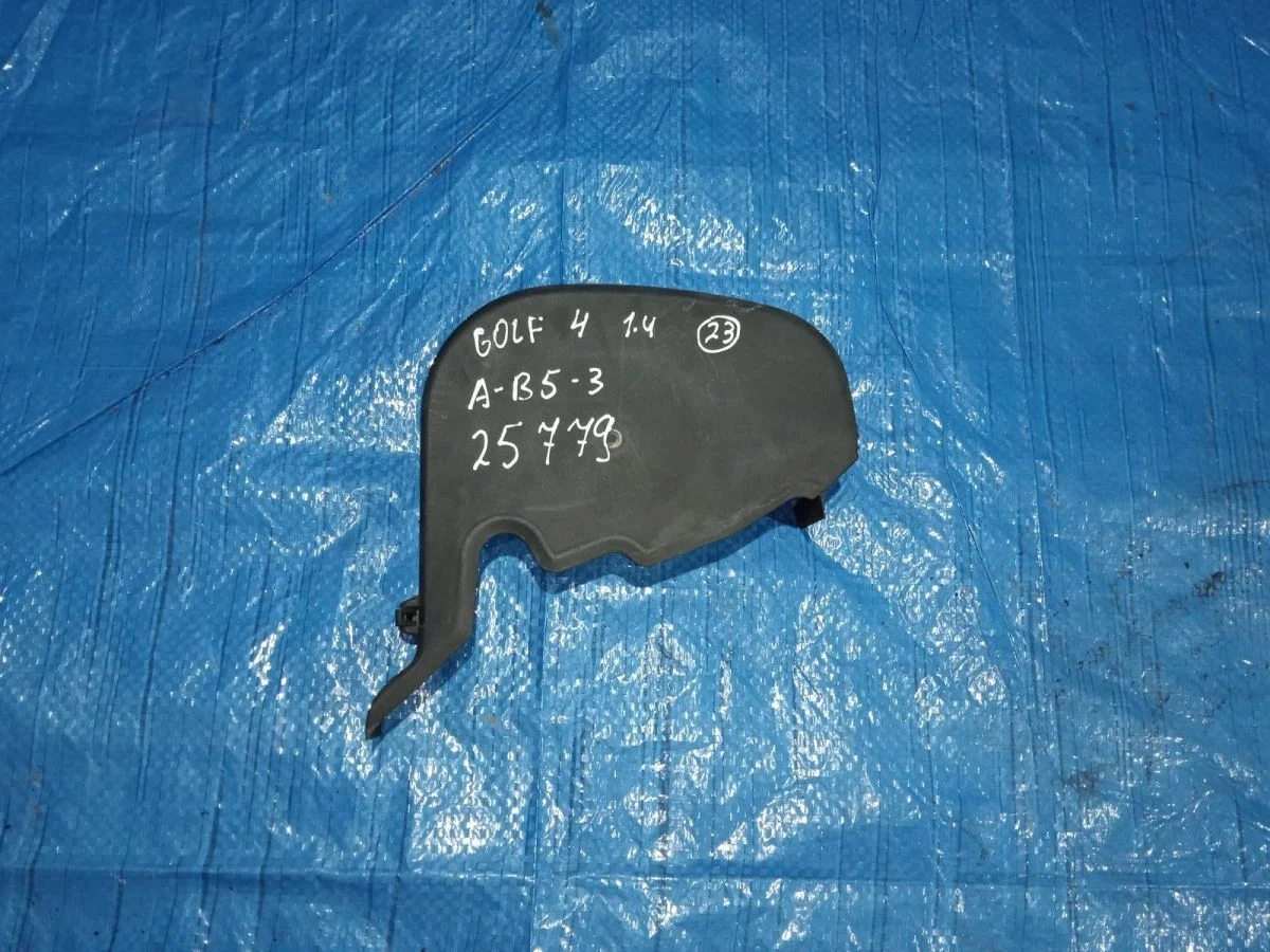 Крышка (кожух) ремня ГРМ Skoda Octavia II (2004—2009)