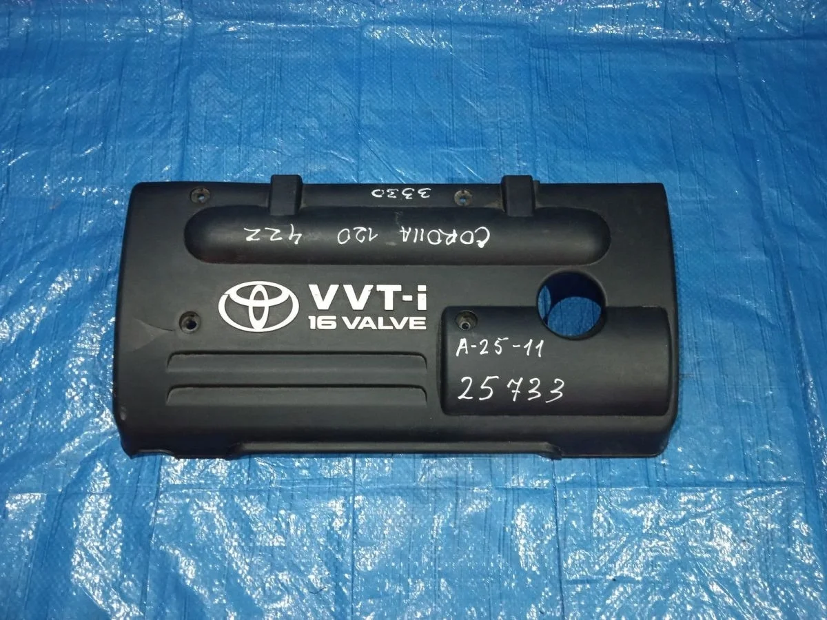 Накладка декоративная (на двс) Toyota Corolla IX рестайлинг (2003—2007)