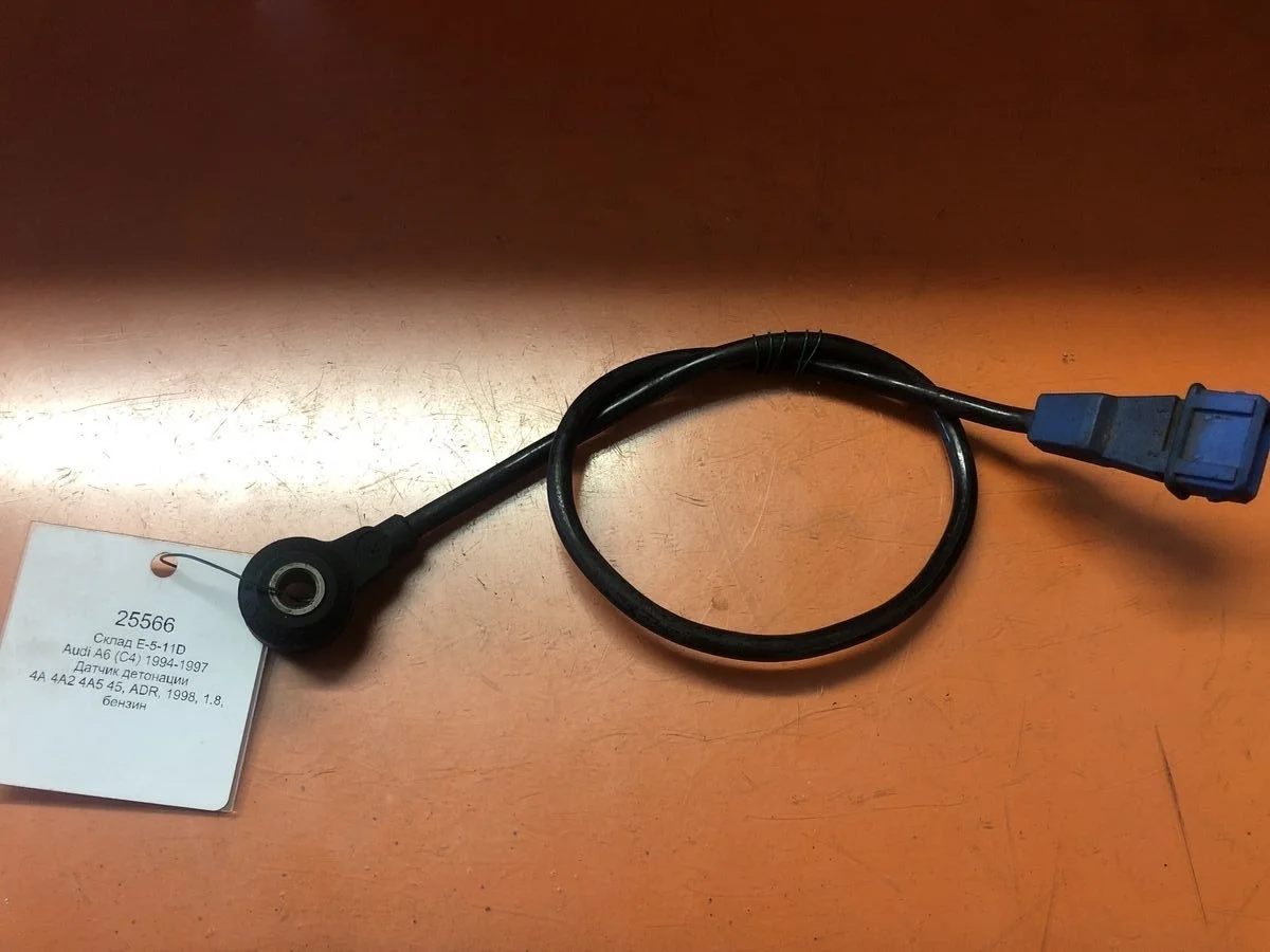Датчик детонации Audi A6 C4 (1994—1997)