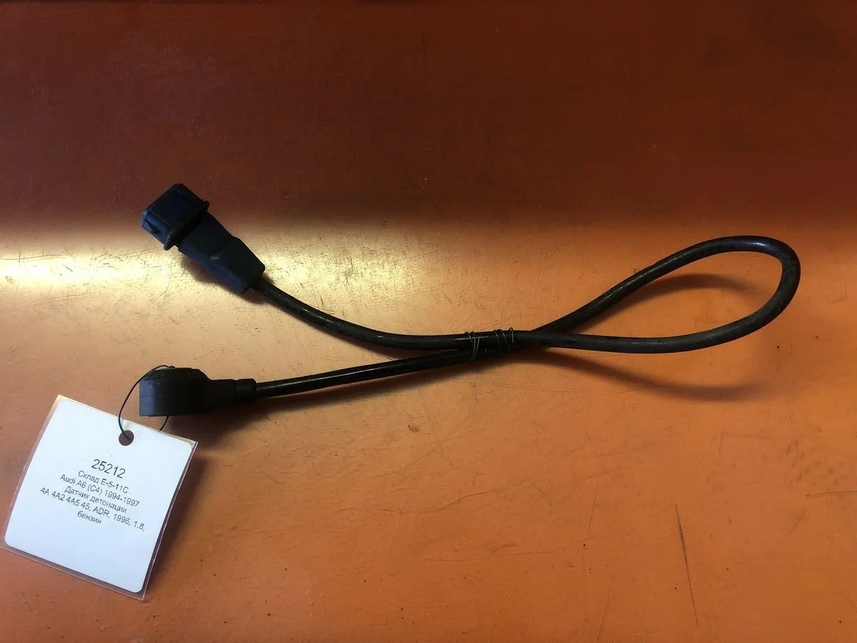 Датчик детонации Audi A6 C4 (1994—1997)