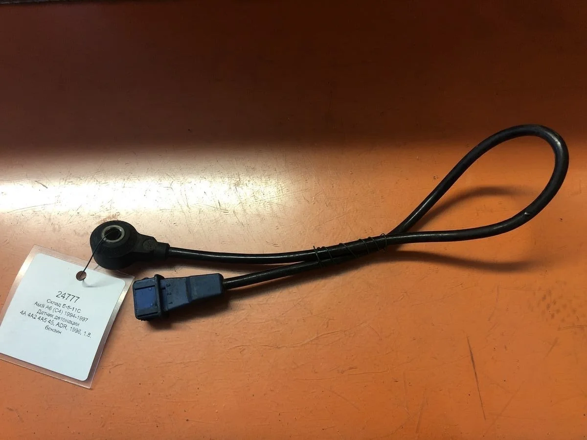 Датчик детонации Audi A6 C4 (1994—1997)