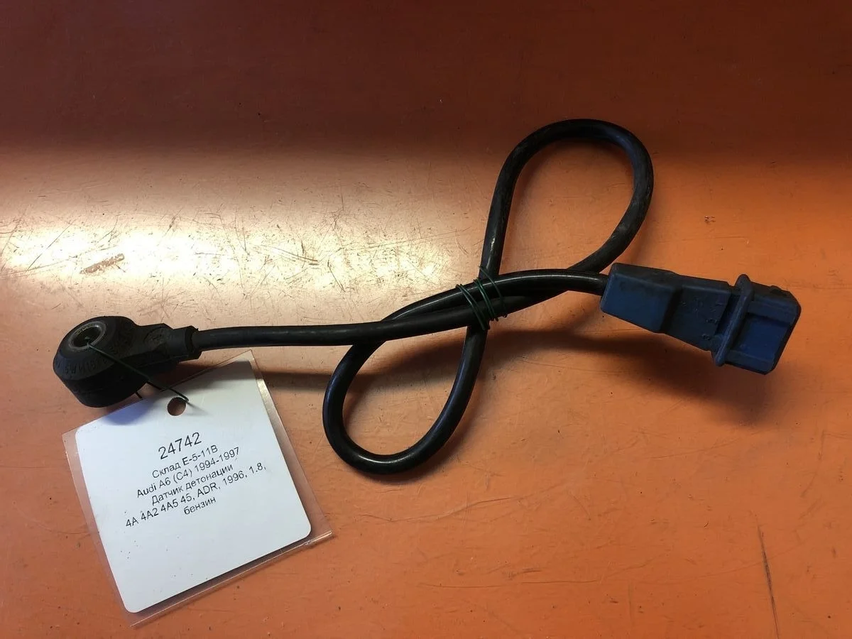 Датчик детонации Audi A6 C4 (1994—1997)