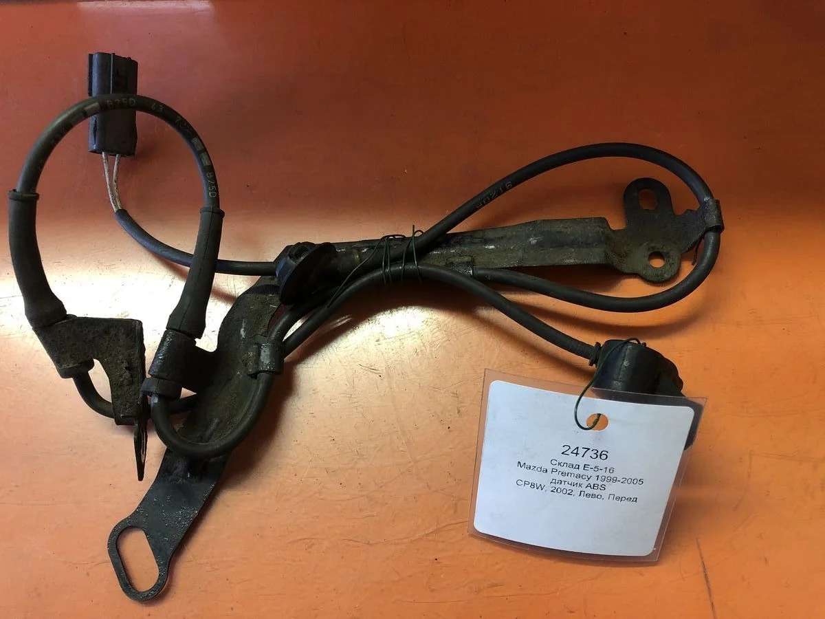 Датчик ABS Mazda Premacy I (1999—2005)