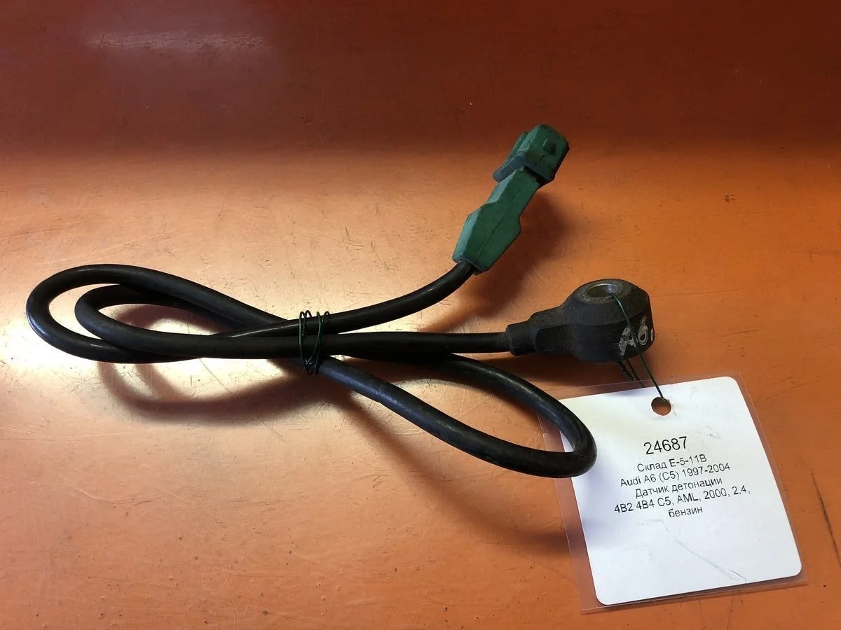 Датчик детонации Audi A6 C5 (1997—2001)