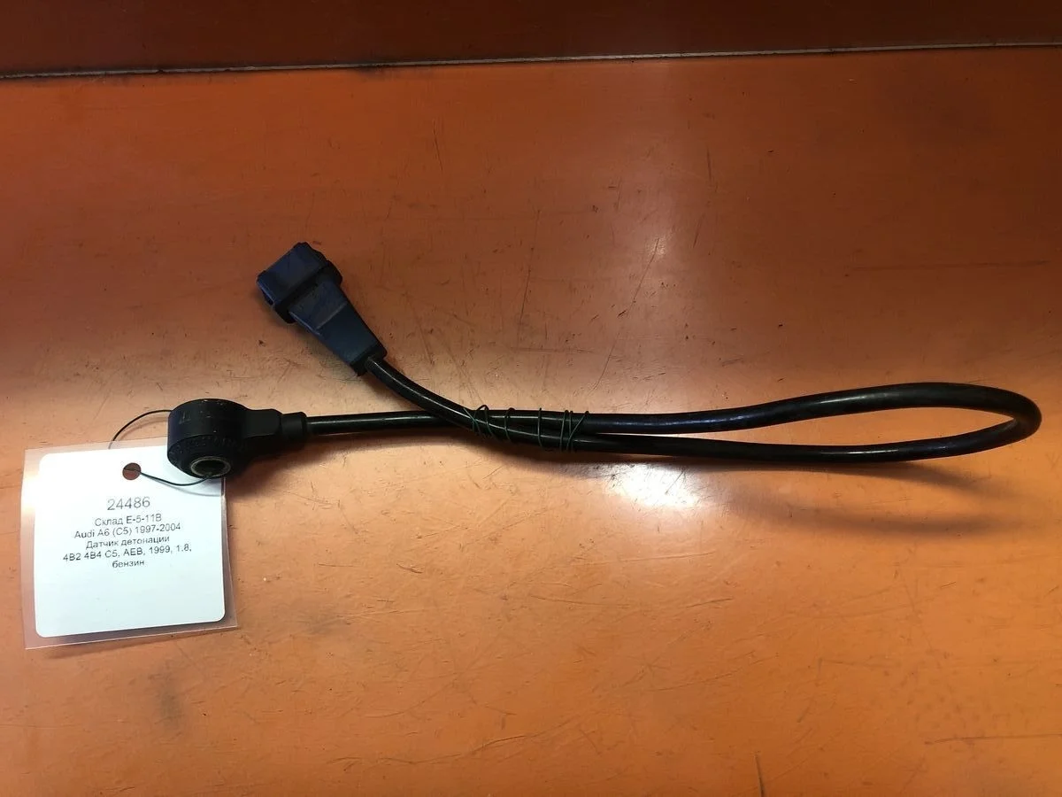 Датчик детонации Audi A6 C4 (1994—1997)