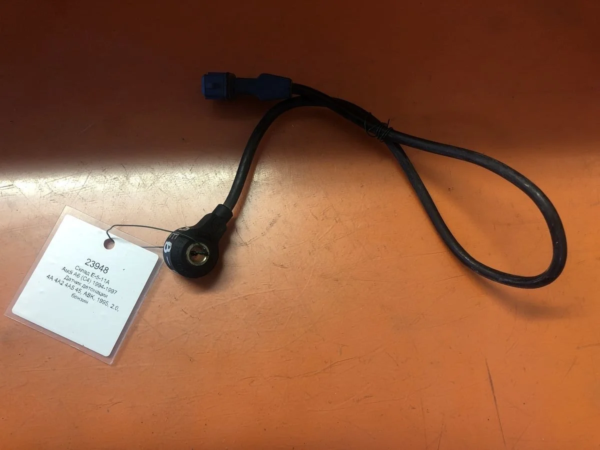 Датчик детонации Audi A6 C4 (1994—1997)