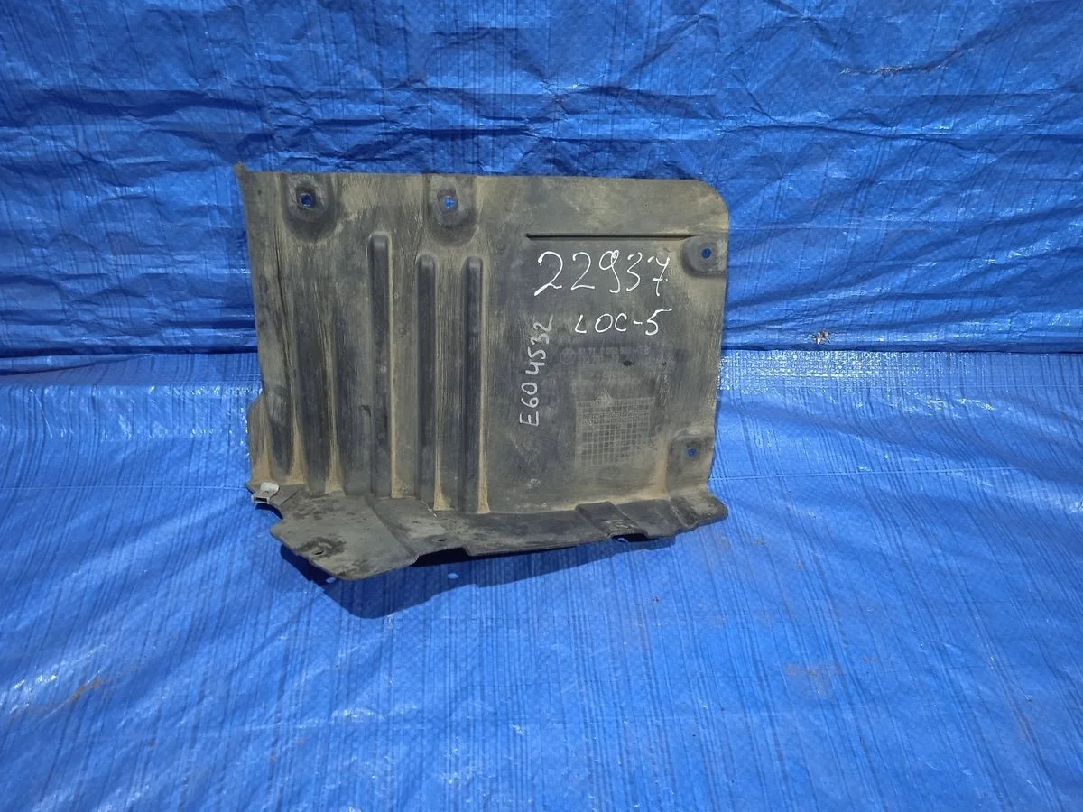 Подкрылок (локер) передний правый BMW 5 серия E60/E61 (2002—2007)