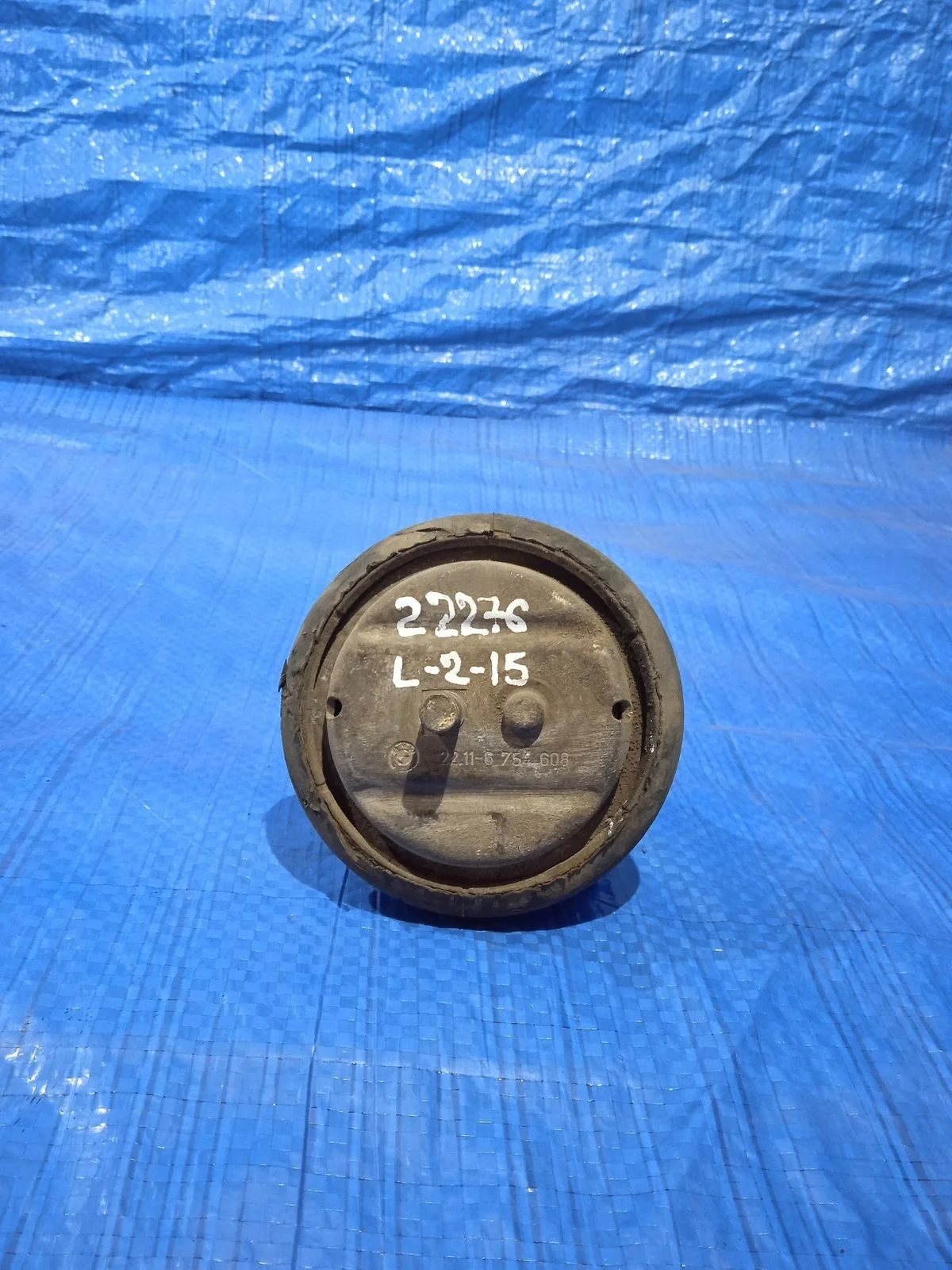 Опора ( подушка ) двигателя BMW 5 серия E39 (1995—2000)