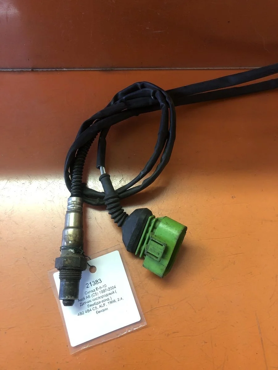 Датчик кислородный ( Лямбда-зонд ) Audi A6 C5 (1997—2001)