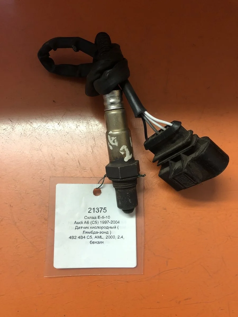 Датчик кислородный ( Лямбда-зонд ) Audi A6 C5 (1997—2001)