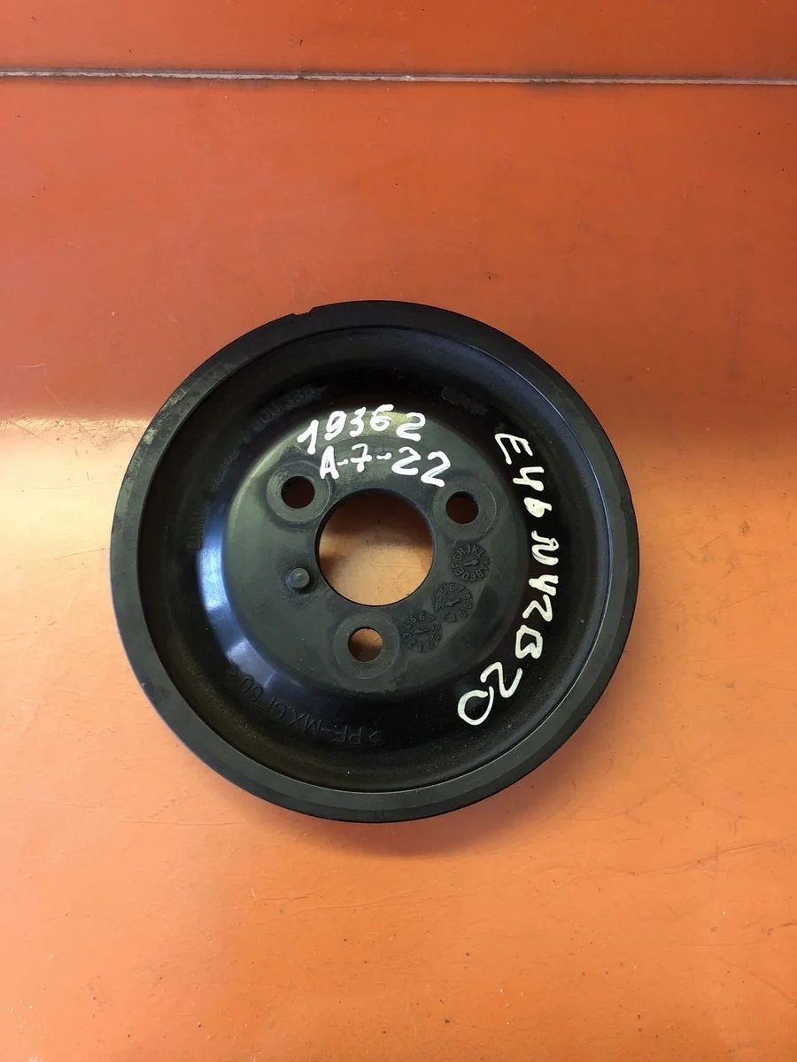 Шкив насоса ГУР BMW 3 серия E46 рестайлинг (2001—2006)