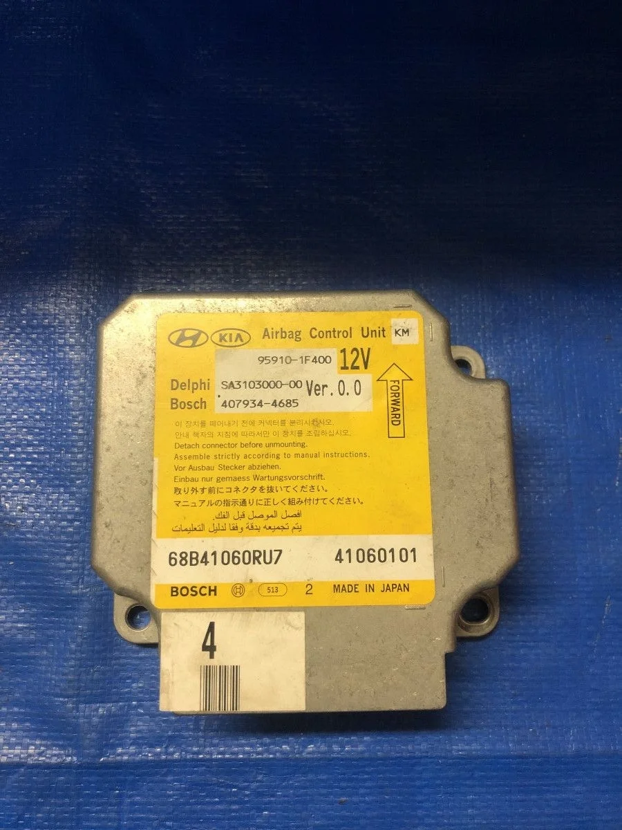 Блок управления AIR BAG Kia Sportage II (2004—2008)