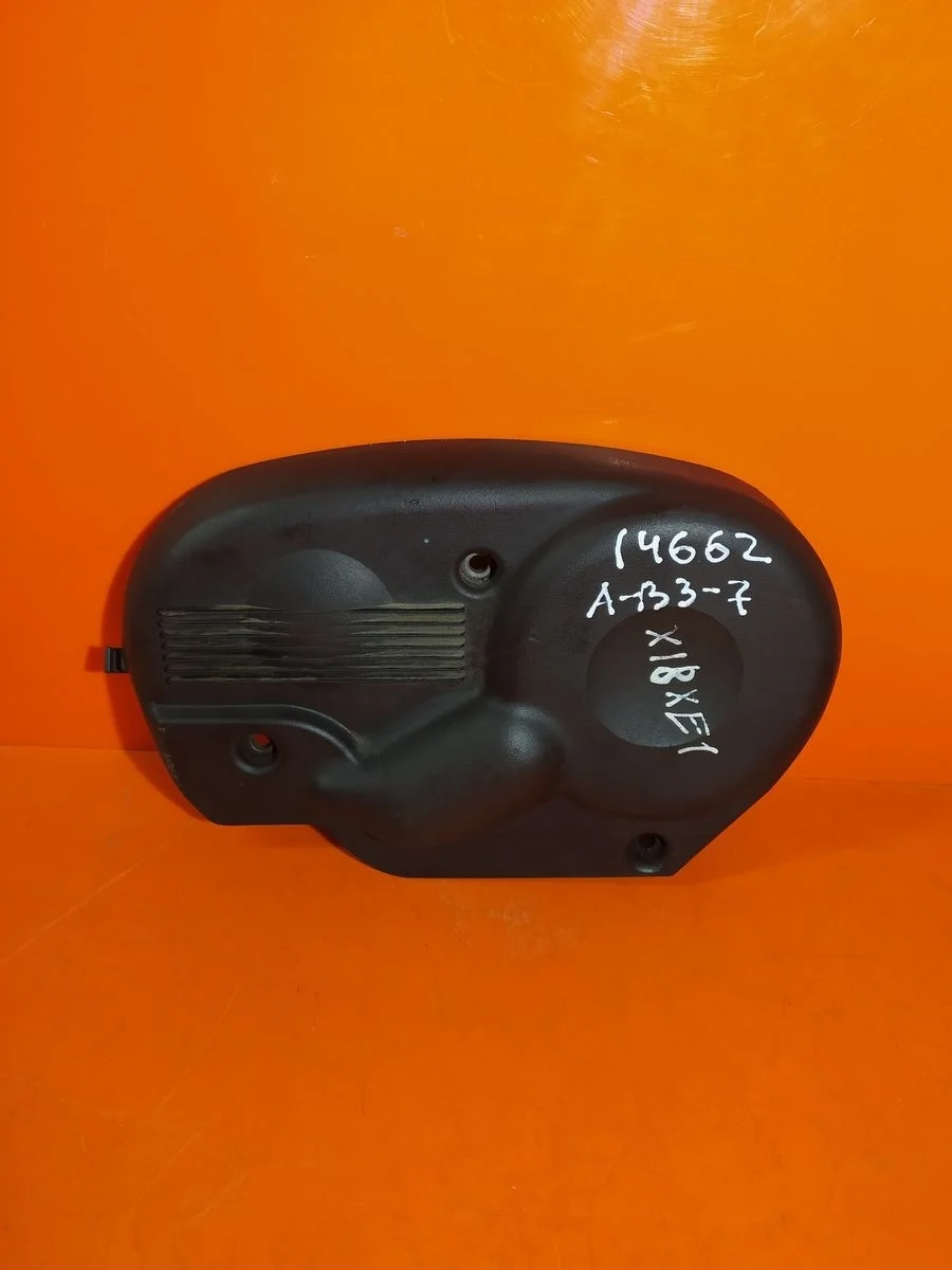 Крышка (кожух) ремня ГРМ Opel Vectra B рестайлинг (1999—2002)