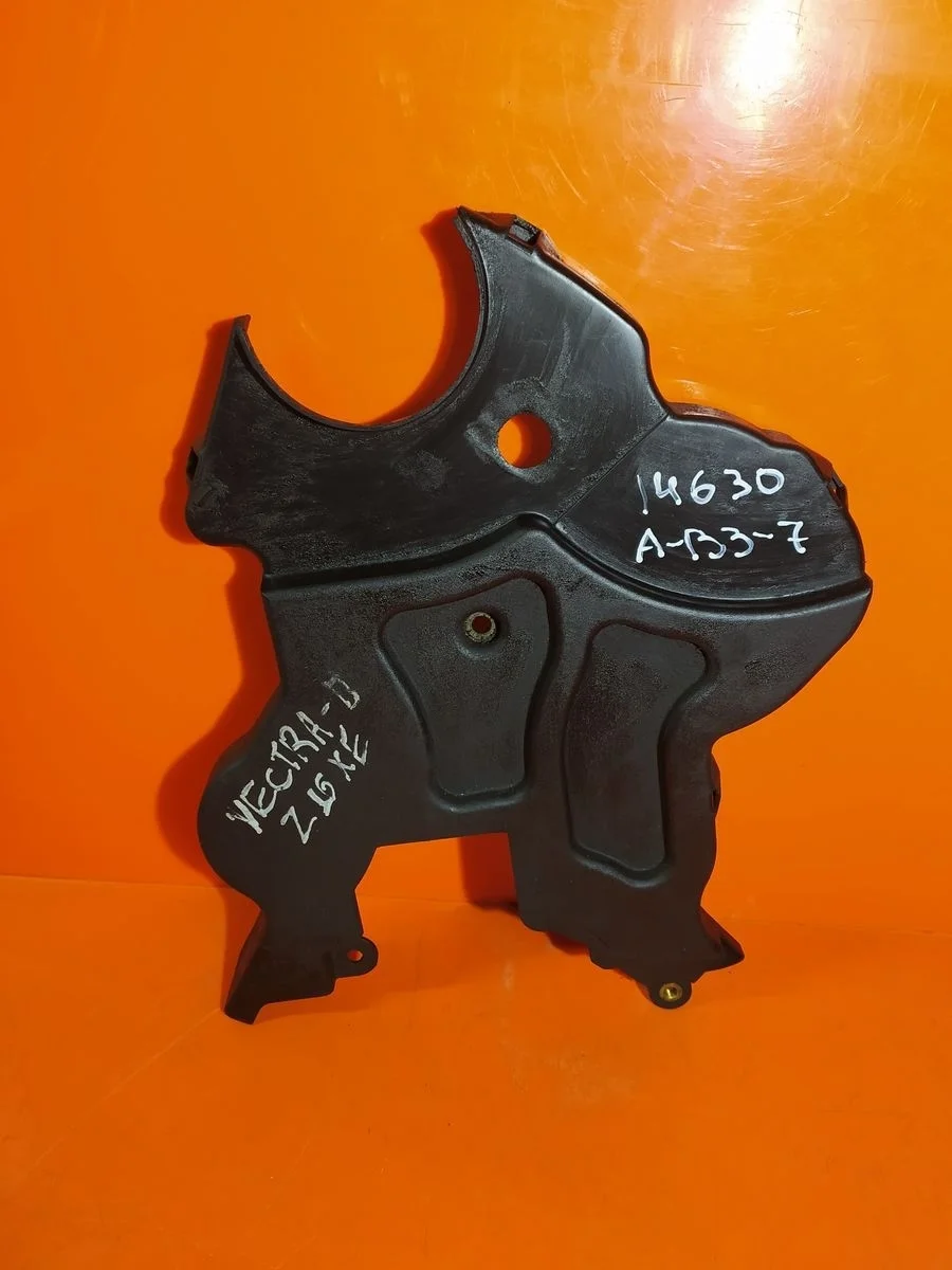 Крышка (кожух) ремня ГРМ Opel Vectra B рестайлинг (1999—2002)