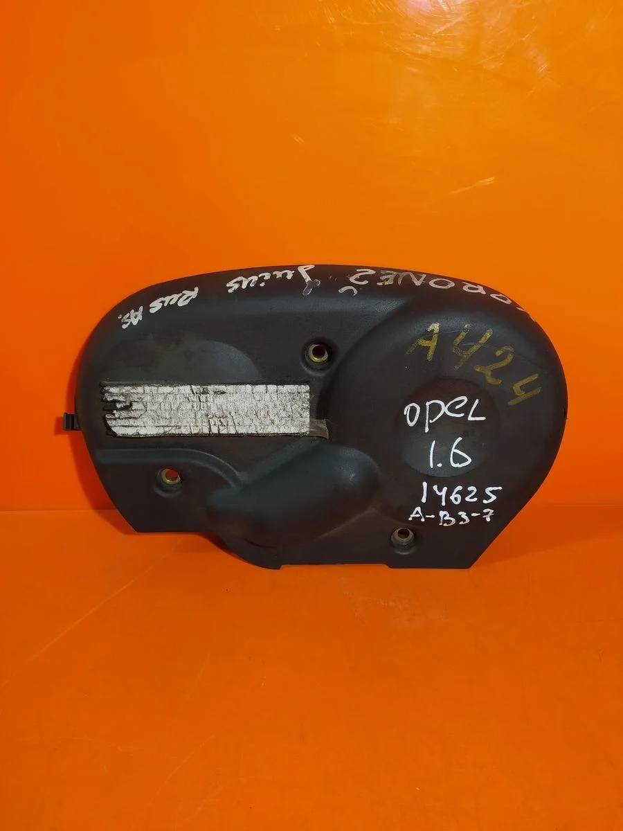 Крышка (кожух) ремня ГРМ Opel Vectra B рестайлинг (1999—2002)