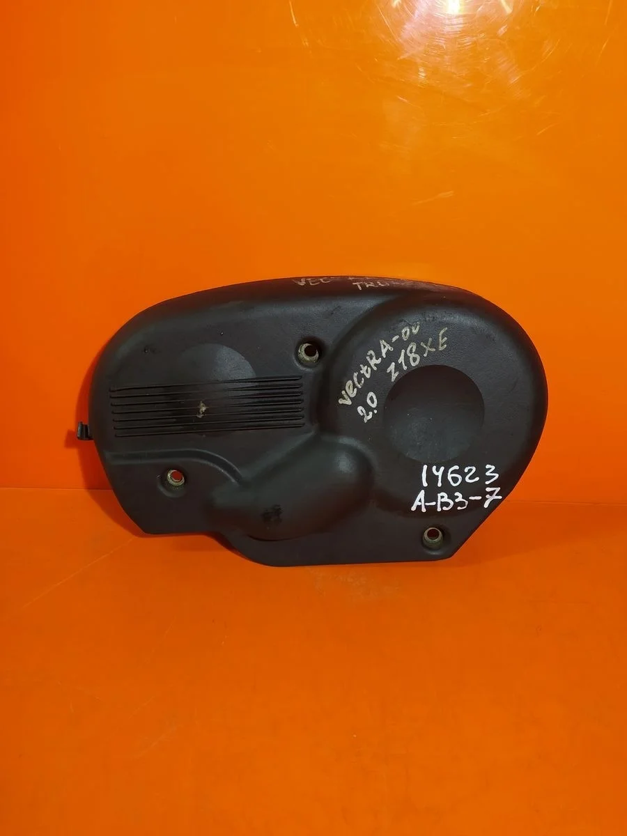 Крышка (кожух) ремня ГРМ Opel Vectra B рестайлинг (1999—2002)