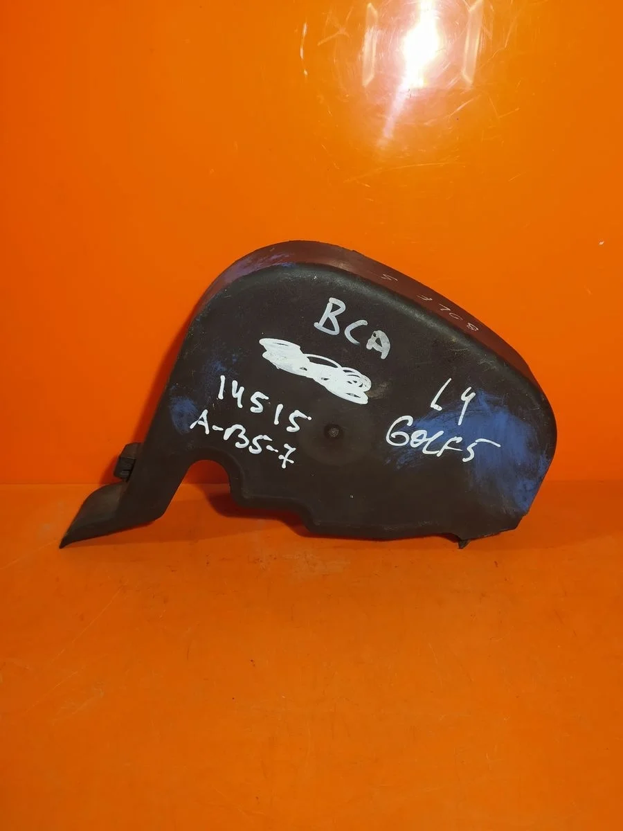 Крышка (кожух) ремня ГРМ Skoda Octavia II (2004—2009)