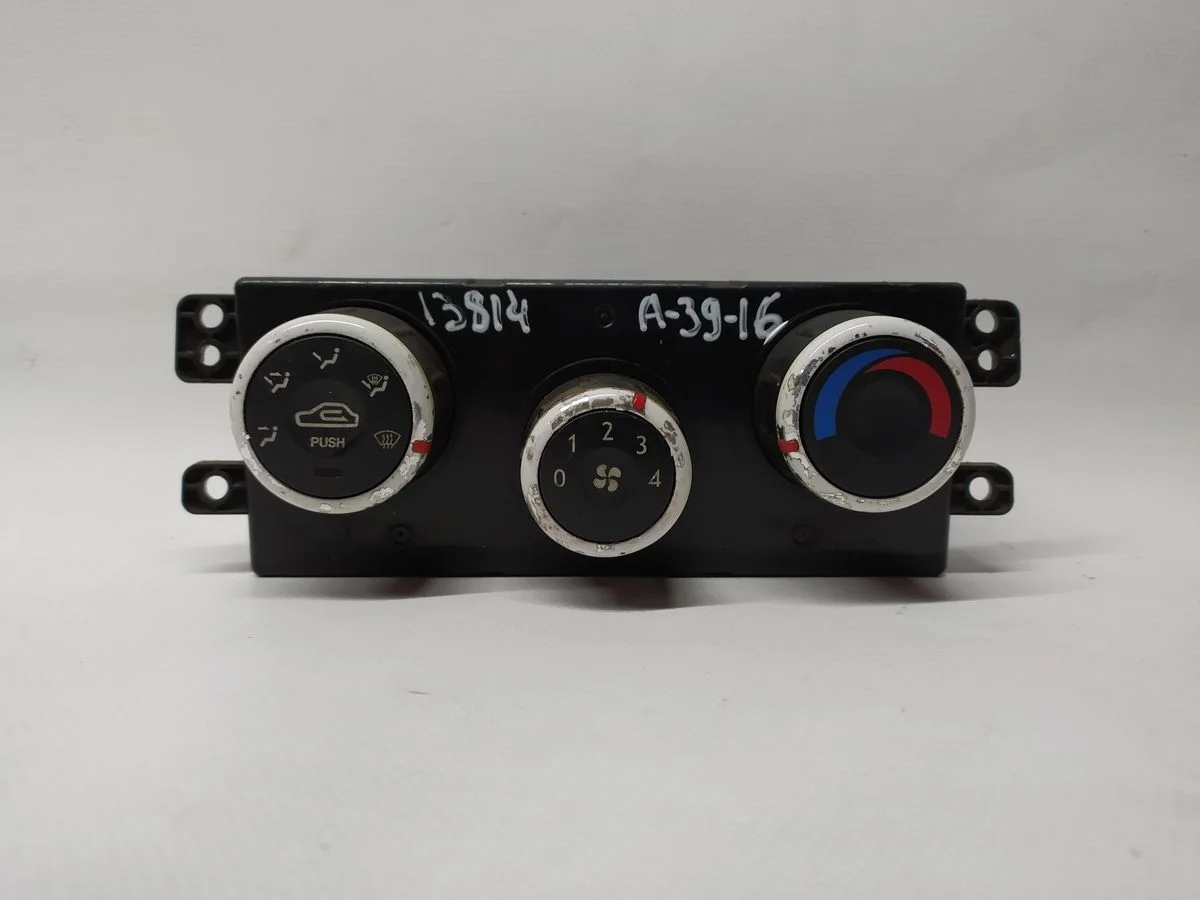 Блок управления отопителем Hyundai Tucson I (2004—2015)